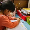 Classroom Activity